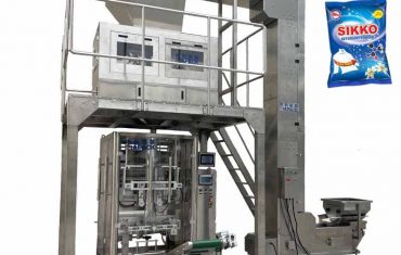 100g-5kg රෙදි සෝදන කුඩු ඇසිරීම යන්ත්රය