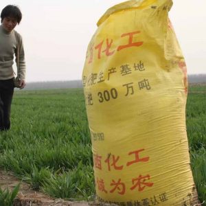 25kg පොහොර ඇසුරුම් යන්ත්රය