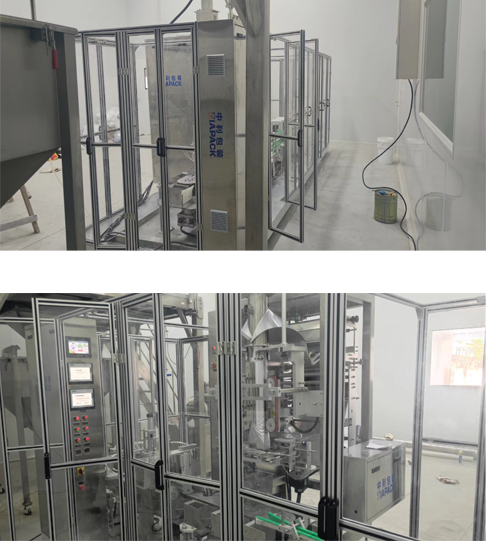 වැකුම් ඇසුරුම් යන්ත්රය