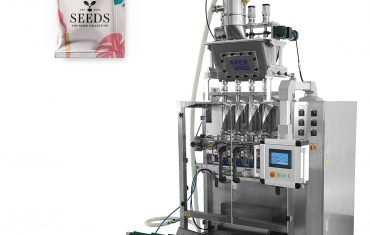 ZL560 බහු මංතීරු 3 පැති බෑගයක් සාදනු ලබන පිරවුම් මුද්‍රා තැබීමේ ඇසුරුම් යන්ත්‍රය