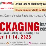 අපි 2023 දී හමුවෙමු—Eurasia Packaging Istanbul Fair
