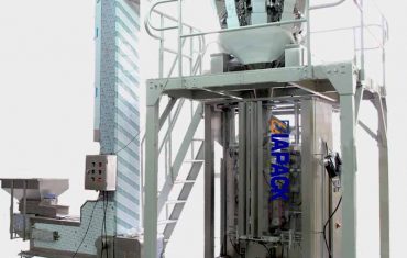 Degassing Valve සහිත ස්වයංක්‍රීය කෝපි බෝංචි ඇසුරුම් යන්ත්‍රය