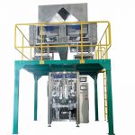 කැටිති නිෂ්පාදන සඳහා ස්වයංක්‍රීය VFFS ඇසුරුම් යන්ත්‍රය