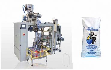 ස්වයංක්රීය බෑග් යන්ත්ර විවෘත මුක්කුවක්