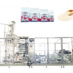 ZL100V2 ස්වයංක්රීය ගඩොල් වැකුම් බෑගය වියළි යීස්ට් සඳහා පිරවුම් ඇසුරුම් යන්ත්රයක් සාදනු ලැබේ