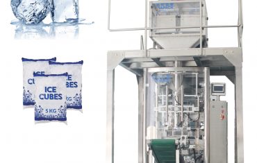 ස්වයංක්‍රීය 5kg අයිස් කැට බර ඇසුරුම් යන්ත්‍රය