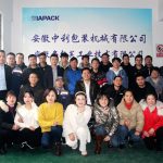 අපි නිවාඩුවෙන් ආපසු ආවා.