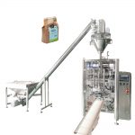 ස්වයංක්‍රීය gusset කොට්ට බෑග් සිරස් ඇසුරුම් යන්ත්‍රය