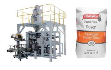 කිලෝ ග්රෑම් 20 පිටි ඇසුරුම් යන්ත්රයක් සඳහා ස්වයංක්රීය බෑග් යන්ත්රයක්