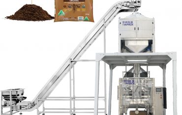 ZL1100 පිරවුම් මුද්‍රා තැබීමේ ඇසුරුම් යන්ත්‍රය සාදන සිරස් බෑග්