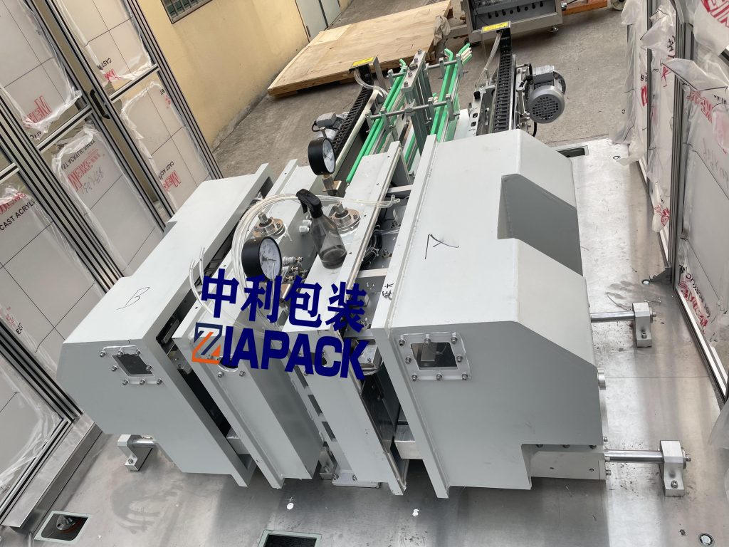 රික්ත ඇසුරුම් යන්ත්‍රය 1 කොටස