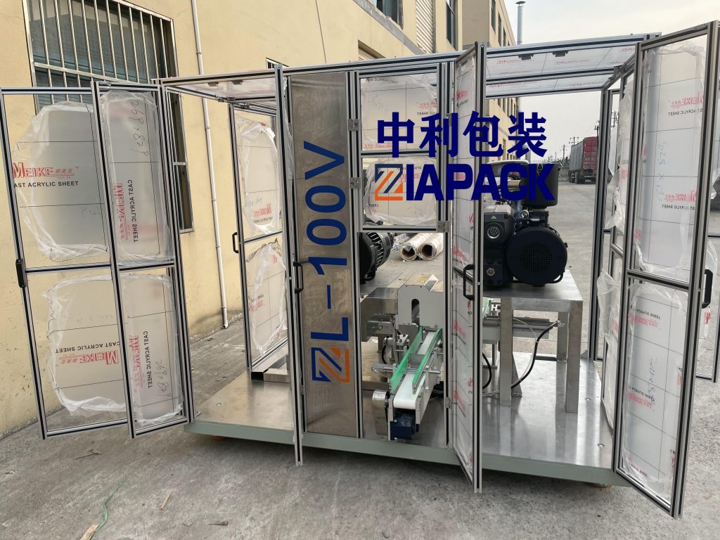 රික්ත ඇසුරුම් යන්ත්‍රය 4 කොටස