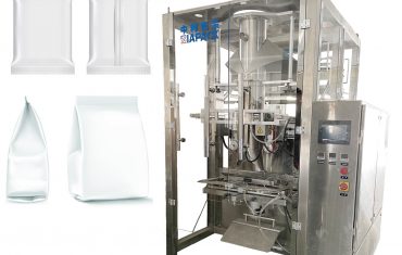 පිරවුම් ඇසුරුම් යන්ත්‍රයෙන් ස්වයංක්‍රීය වීඑෆ්එෆ්එස් ශ්‍රේණි ගුසෙටඩ් සහ කොට්ට බෑගය