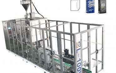 ZL100V කෝපි කුඩු සඳහා පිරවුම් මුද්‍රා තැබීමේ ඇසුරුම් යන්ත්‍රය සාදන තනි රික්ත කුටීර ගඩොල් වර්ගයේ බෑගය