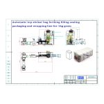 ඉහළ ස්ටිකර් බෑගයක් සහිත ස්වයංක්රීය පැතලි පහළ බෑගය පිරවීම මුද්රා තැබීමේ ඇසුරුම් එතුම් රේඛාව අපගේ සේවාදායකයා විසින් ඇණවුම් කරනු ලැබේ