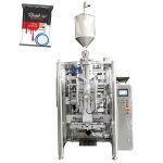 දියර සිරස් ආකාරයේ පිස්ටන් පිරවුමක් සහිත සීල් යන්ත්රයක් පුරවන්න