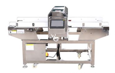 ZLG ශ්‍රේණියේ ලෝහ අනාවරකය