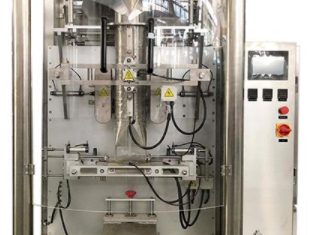 ZL420 සිරස් බෑග් සෑදීම පිරවුම් මුද්‍රා තැබීමේ ඇසුරුම් යන්ත්‍රය