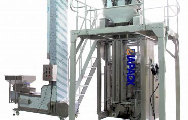 ස්වයංක්‍රීය කෝපි බෝංචි ඇසුරුම් යන්ත්‍රය (ද්‍රව්‍ය ඉවත් කරන කපාටයක් සහිත හතරැස් මුද්‍රා බෑගය)