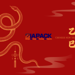 සුභ වසන්ත උත්සවයක් 2025